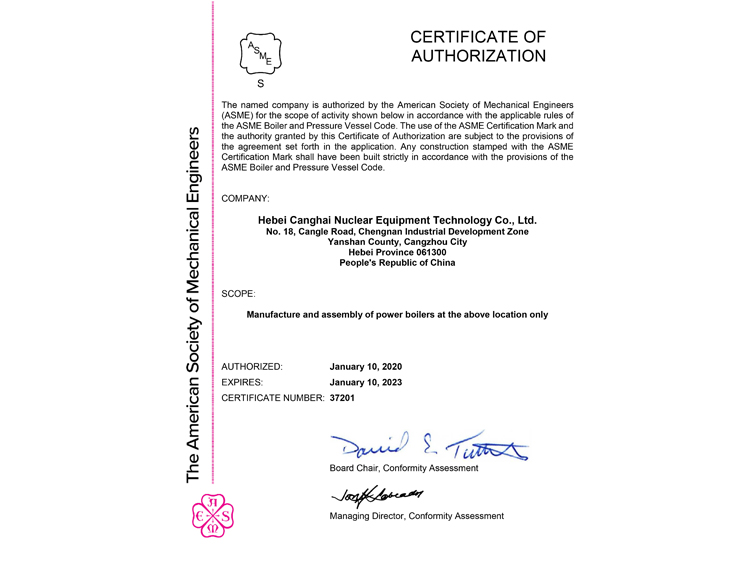 真空包裝袋批發